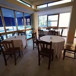 Prestige